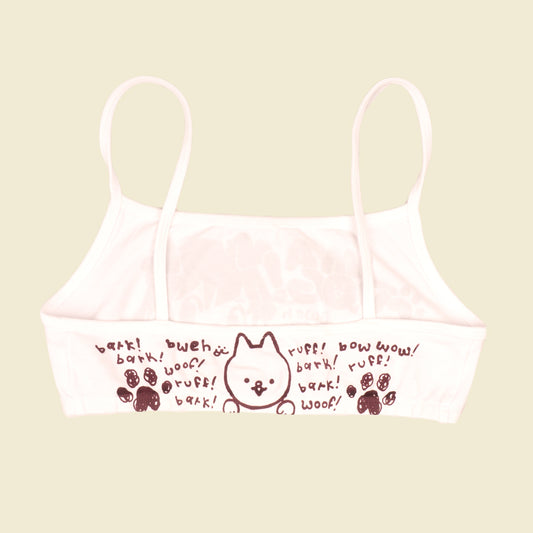 Puppy Girl Bra