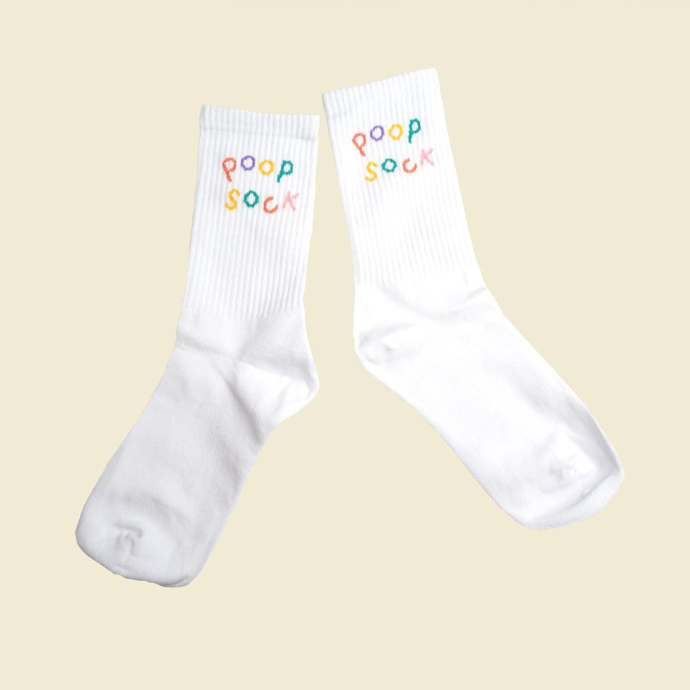 Poop Socks