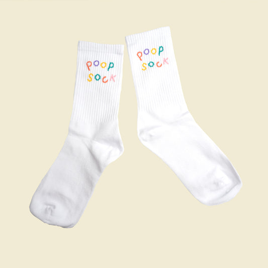 Poop Socks